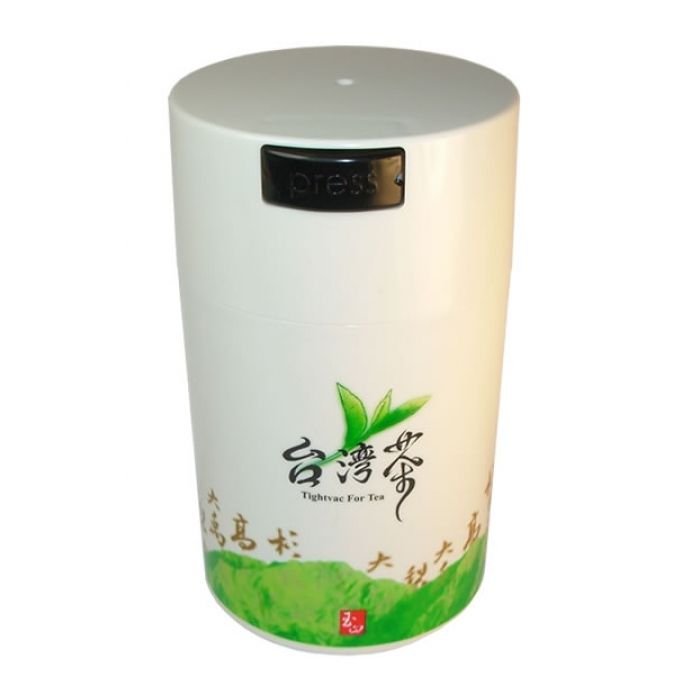 KOFFIEBUS TIGHTVAC TEAVAC 0.57LTR SOLID WHITE CAP GREEN TEA DESIGN